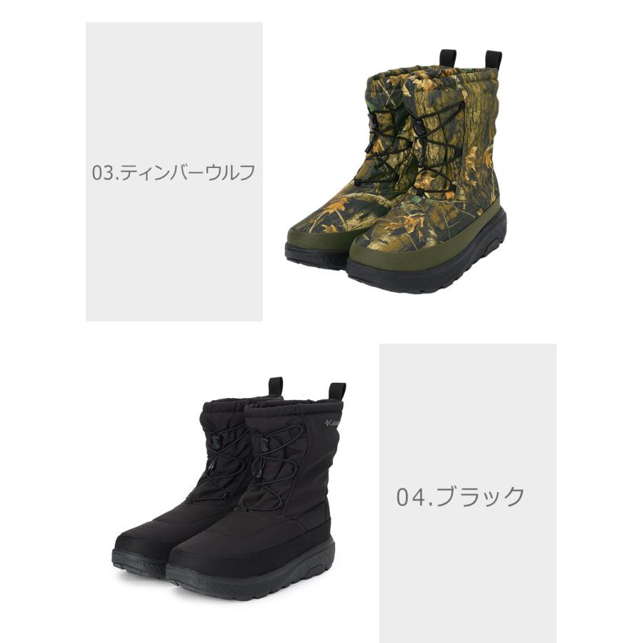 Columbia（コロンビア） スノーシューズ メンズ レディース COLUMBIA