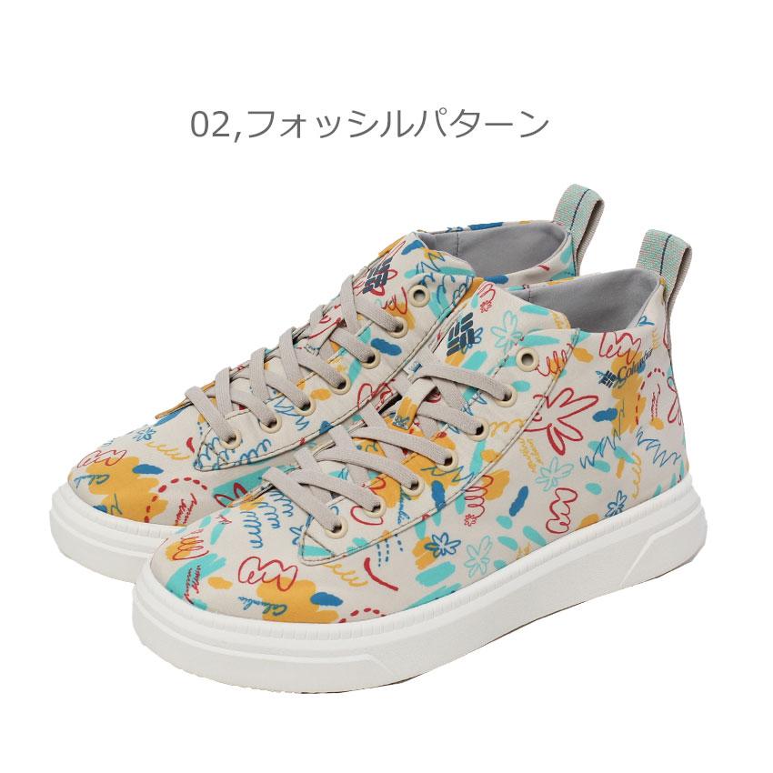 Columbia（コロンビア） 防水スニーカー レディース COLUMBIA YL3317
