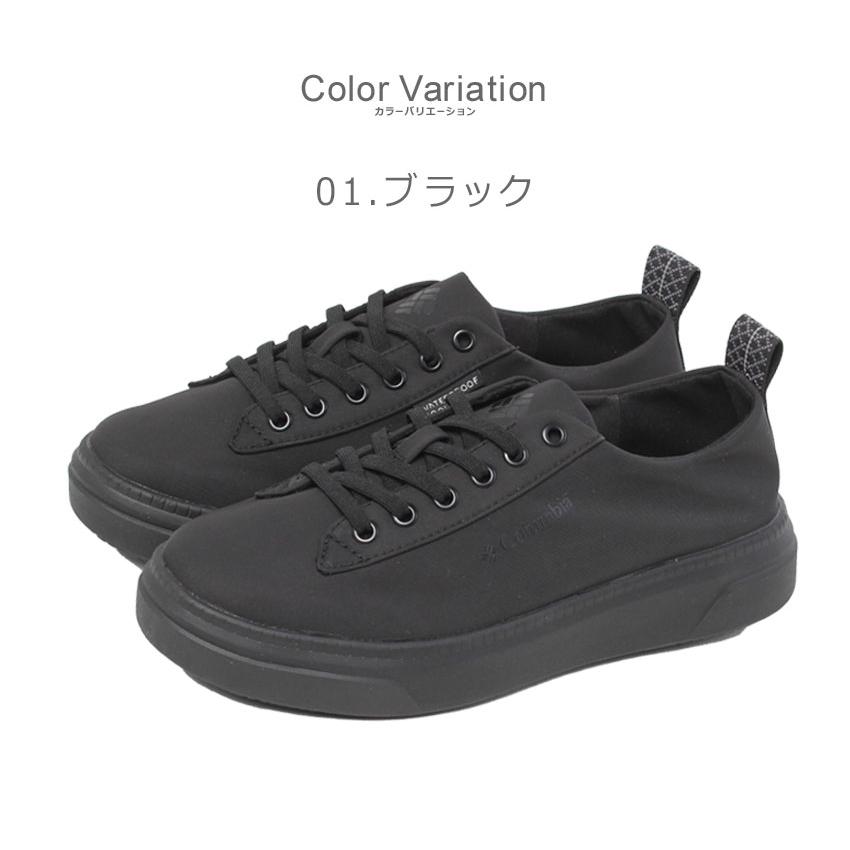 Columbia（コロンビア） 防水スニーカー レディース COLUMBIA YL3946