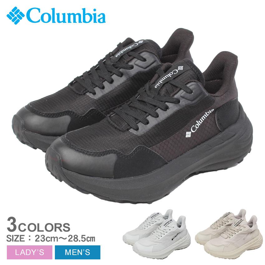 Columbia（コロンビア） 防水シューズ メンズ レディース COLUMBIA