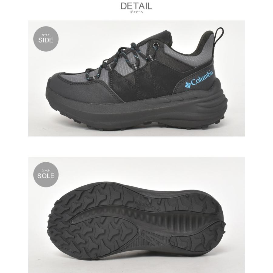 Columbia（コロンビア） 防水トレイルシューズ メンズ レディース