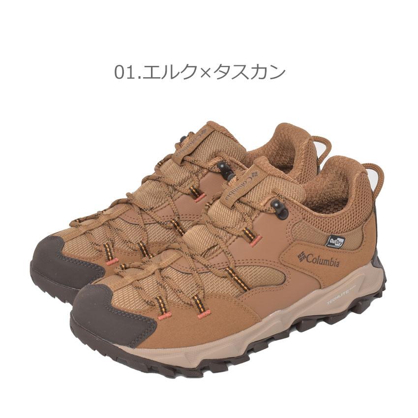 Columbia（コロンビア） 防水シューズ レディース COLUMBIA YL5037
