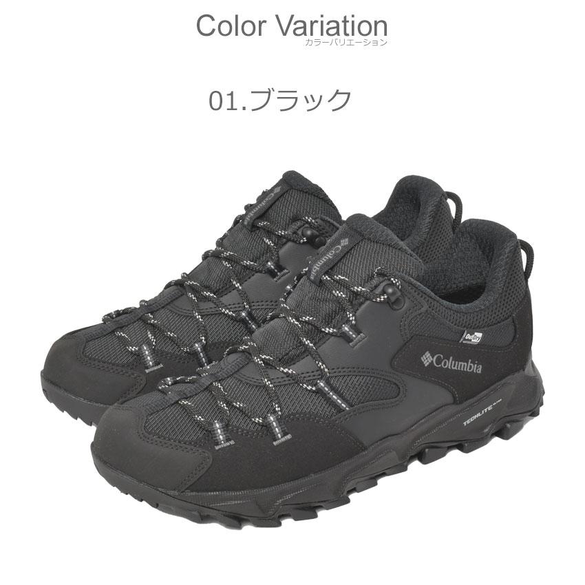 Columbia（コロンビア） 防水ハイキングシューズ メンズ COLUMBIA 