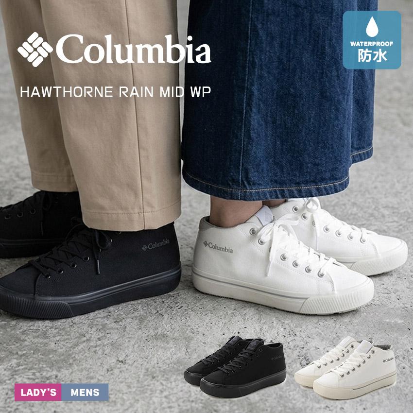 Columbia（コロンビア） スニーカー メンズ レディース COLUMBIA