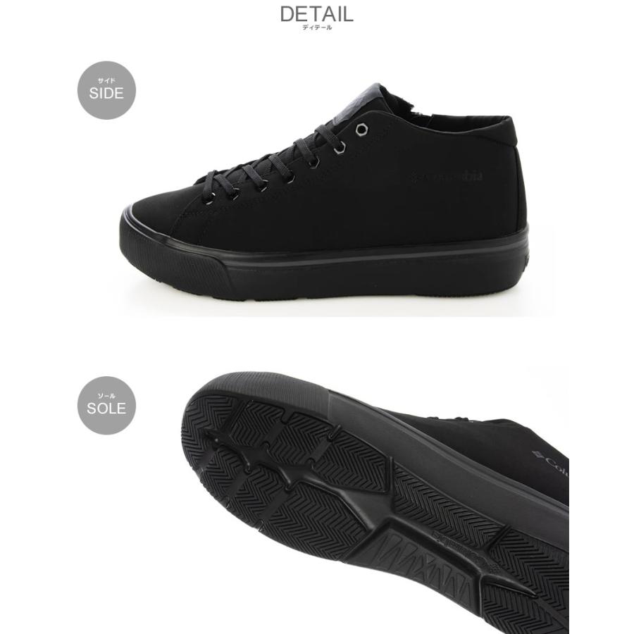 Columbia（コロンビア） スニーカー メンズ レディース COLUMBIA
