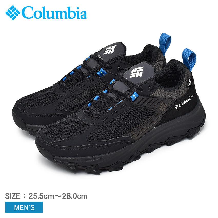 愚か フルーツ野菜 吐き出す トレッキング シューズ おしゃれ ブランド 悪の 汚い 盲目