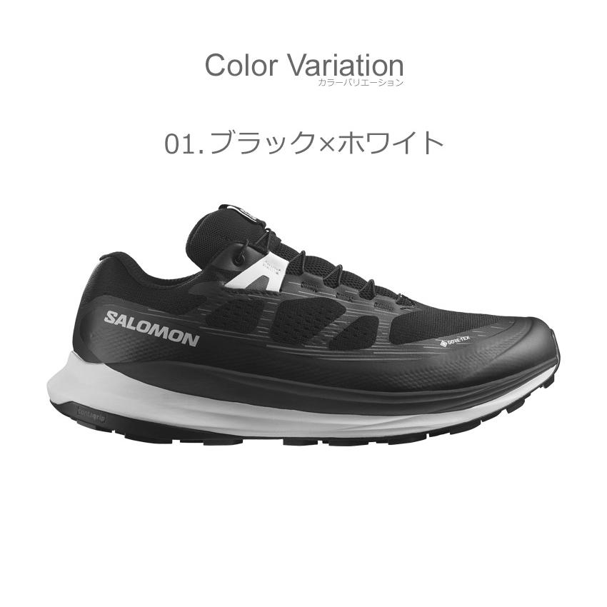 SALOMON トレイルランニングシューズ ブラック SALOMON（サロモン） トレイルランニングシューズ メンズ ULTRA GLIDE