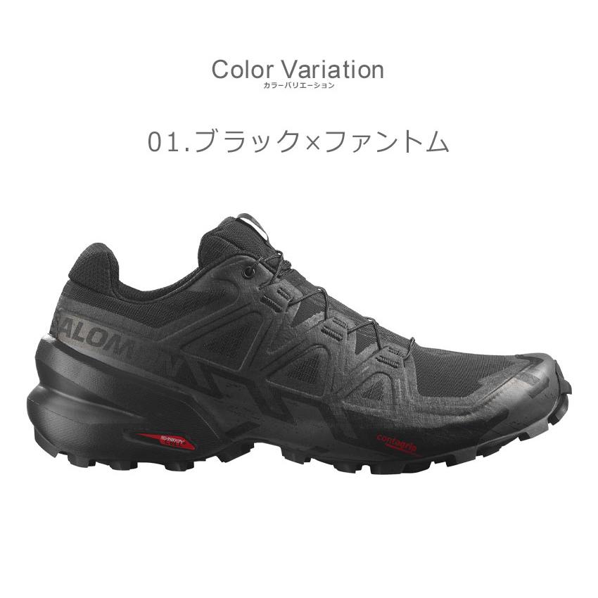 SALOMON（サロモン） トレイルランニングシューズ メンズ SPEEDCROSS 6