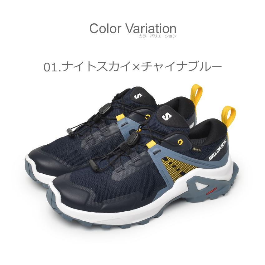 SALOMON（サロモン） スニーカー キッズ ジュニア 子供 X RAISE GTX J