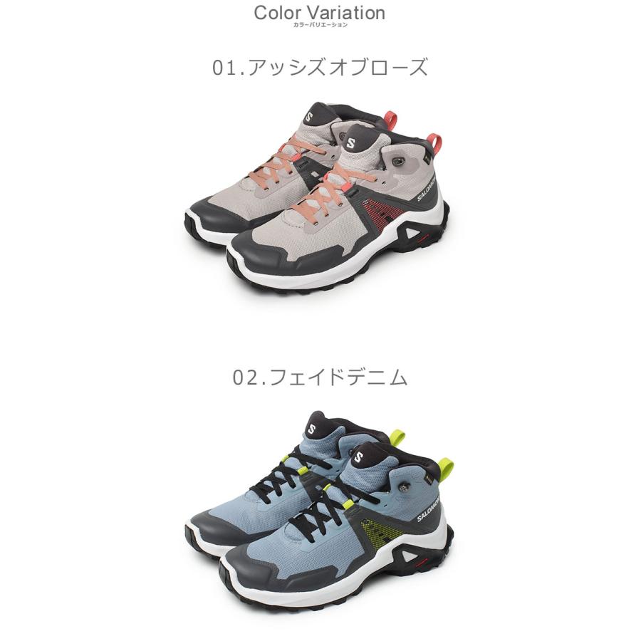 SALOMON（サロモン） アウトドアシューズ キッズ ジュニア 子供 X