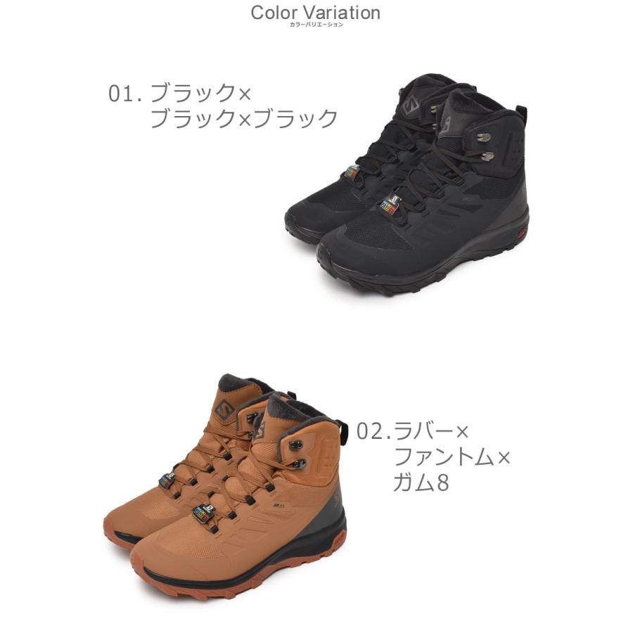 SALOMON（サロモン） ウィンターブーツ メンズ SALOMON L40922300