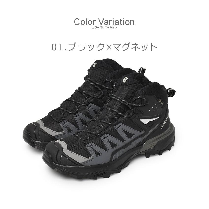SALOMON（サロモン） ハイキングシューズ メンズ X ULTRA 360 MID GORE