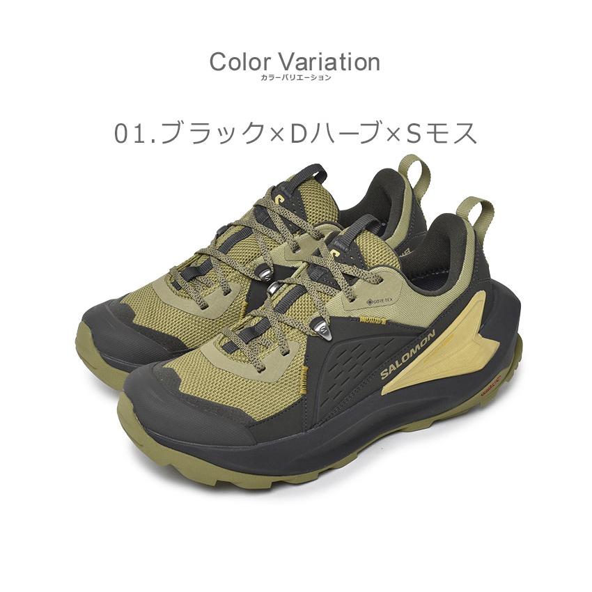 サロモン ハイキングシューズ メンズ SALOMON L47295500 L47295700 L47295800 ブラック 黒 カーキ スニーカー 靴 シューズ 防水 撥水 はっ水 ゴアテックス_1