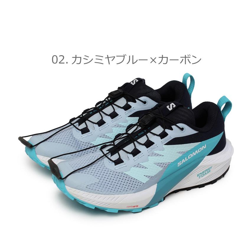 SALOMON（サロモン） トレイルランニングシューズ レディース SENSE