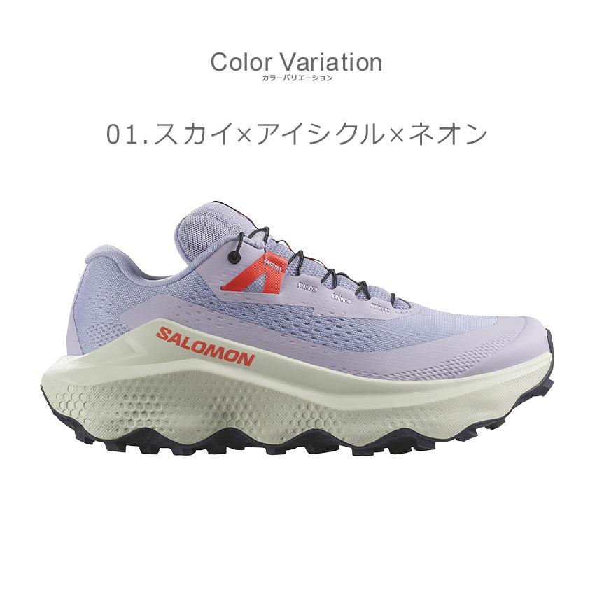 SALOMON（サロモン） トレイルランニングシューズ レディース SALOMON 