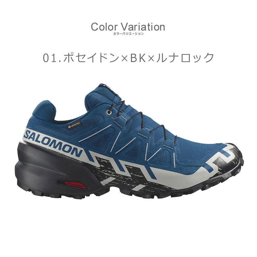【nashichan 】SALOMON トレイルランニング スニーカー 青 SALOMON（サロモン） トレイルランニングシューズ メンズ SALOMON