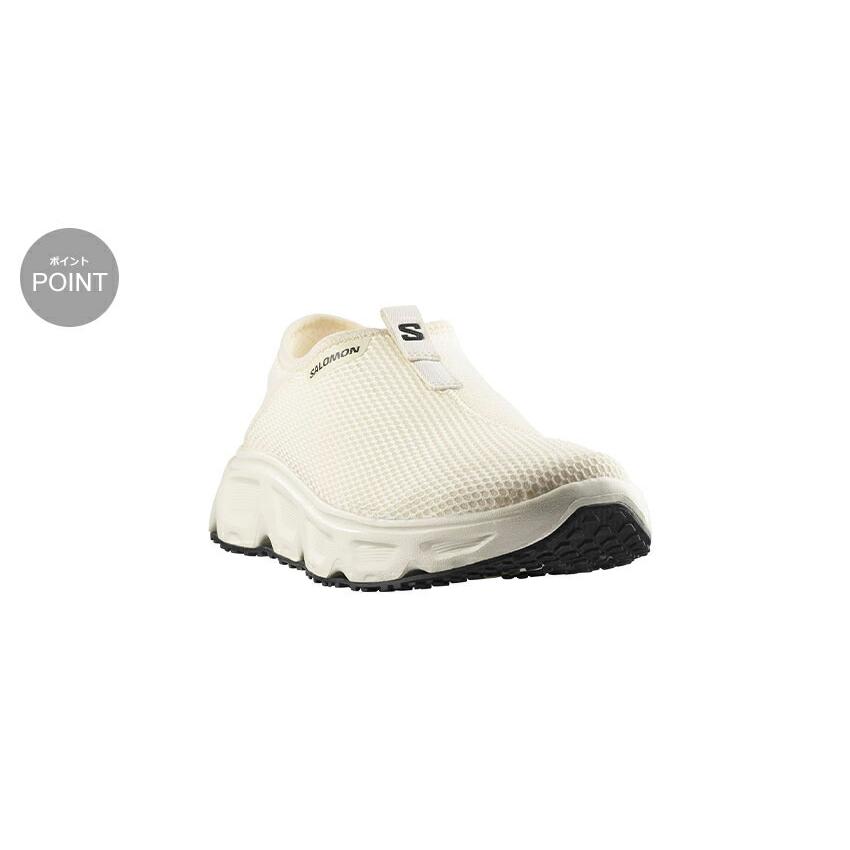 SALOMON（サロモン） リカバリーシューズ メンズ SALOMON L47742300