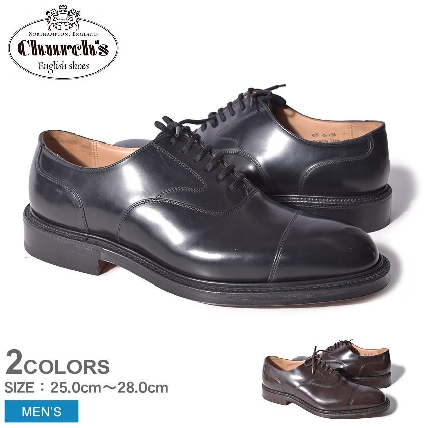 チャーチ 靴 ドレスシューズ ランカスター173 メンズ Churchs ブランド 誕生日 プレゼント ギフト ビジネスシューズ 1692 00 Z Mall ヤフーショッピング店 通販 Yahoo ショッピング