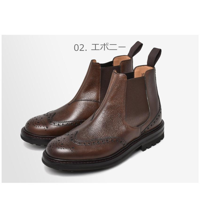 ★〈英文〉「German Talers　church and city」 1692-0024-1.jpg