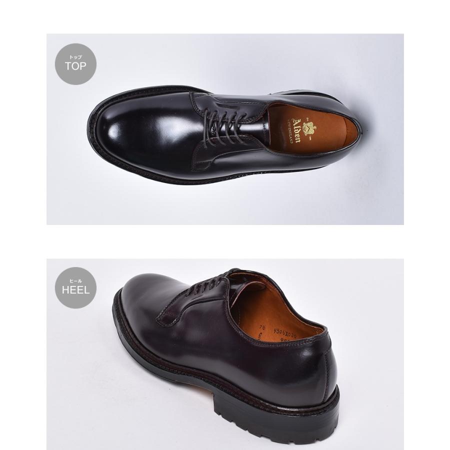 ALDEN（オールデン） 送料無料 ドレスシューズ メンズ COMMANDO