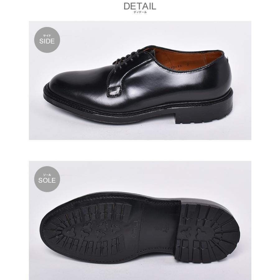 ALDEN（オールデン） ドレスシューズ メンズ COMMANDO OUTSOLE