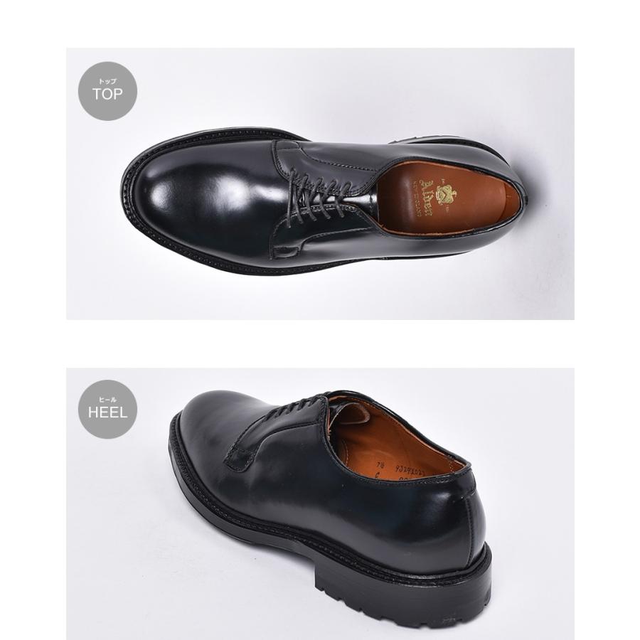 ALDEN（オールデン） ドレスシューズ メンズ COMMANDO OUTSOLE