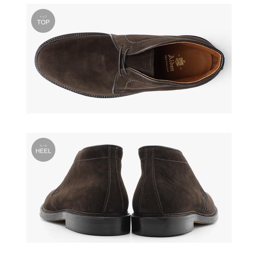 ALDEN（オールデン） 送料無料 チャッカーブーツ メンズ CHUKKA BOOT
