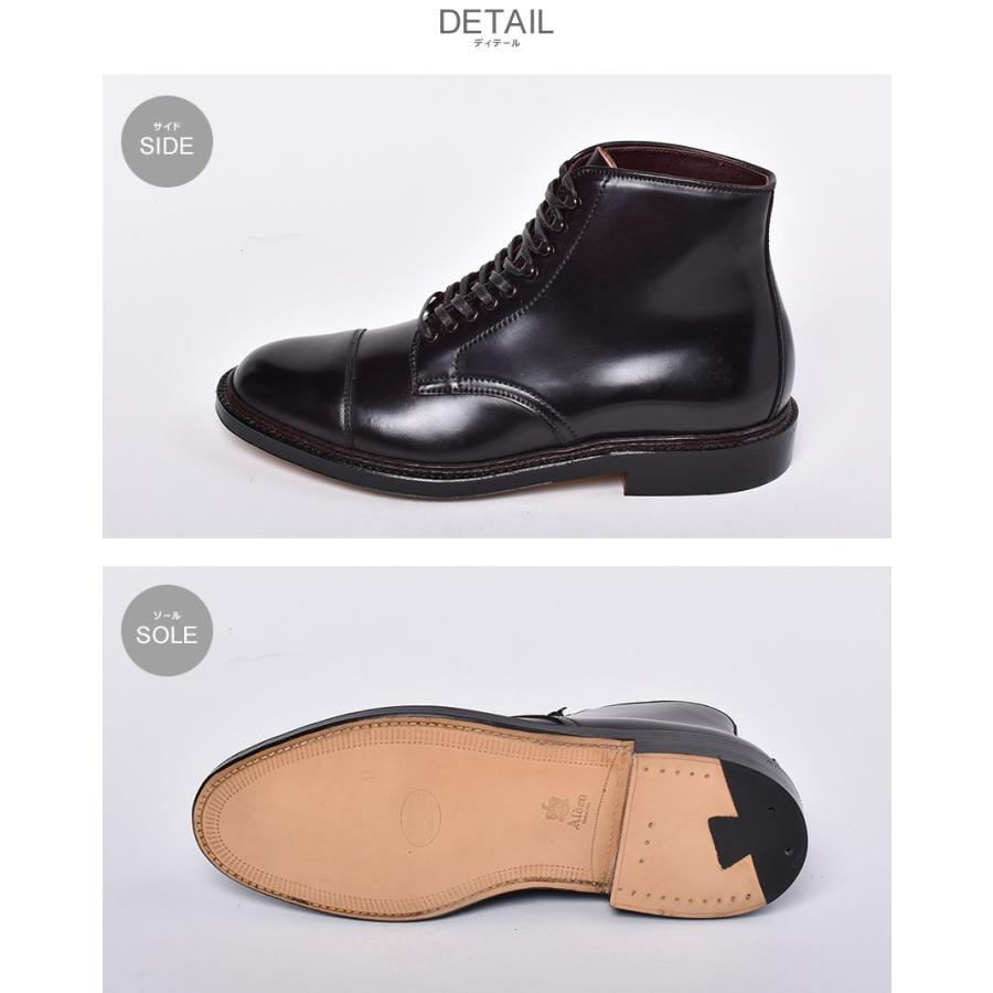 ALDEN（オールデン） ドレスブーツ メンズ 靴 高級靴 革 POLACCO