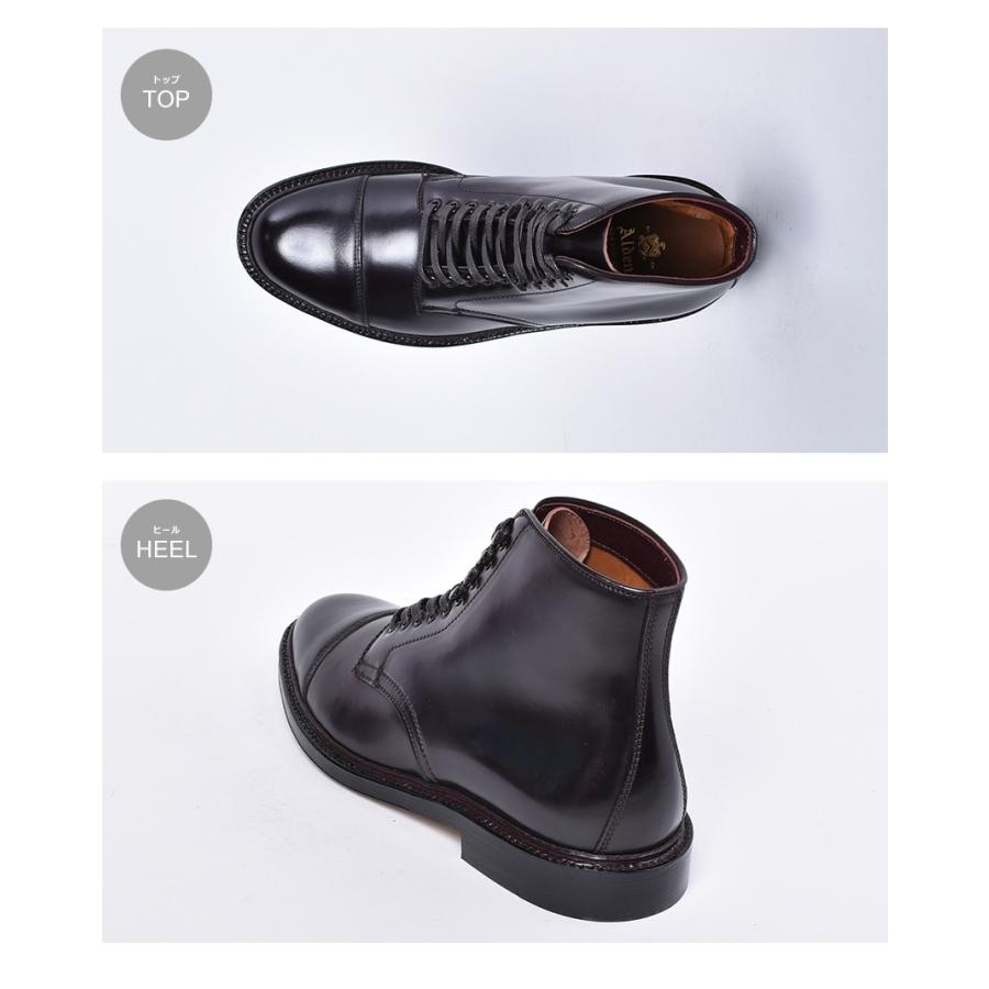 ALDEN（オールデン） ドレスブーツ メンズ 靴 高級靴 革 ALDEN POLACCO