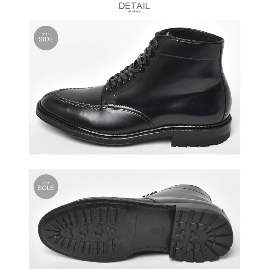 ALDEN（オールデン） ブーツ メンズ CORDOVAN BOOTS ALDEN D7906CY 黒