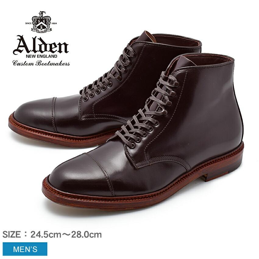 ALDEN 送料無料 オールデン ブーツ ストレートチップ STRAIGHT ALDEN 送料無料 オールデン ブーツ ストレートチップ STRAIGHT