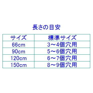 （ゆうパケット可）コロンブス COLUMBUS 靴ひも スニーカー用 シューレース イシメヒラ 120cm メンズ レディース 替え紐 靴 冬｜z-mall｜06