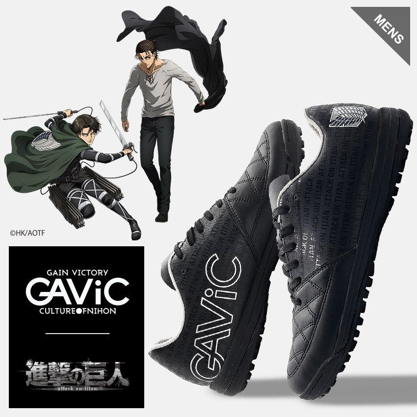 進撃の巨人 グッズ 靴 メンズ 男性用 トレーニングシューズ 調査兵団 サッカー フットサル スポーツ 運動 漫画 マンガ アニメ マガジン コラボ 冬 Z Mall ヤフーショッピング店 通販 Yahoo ショッピング