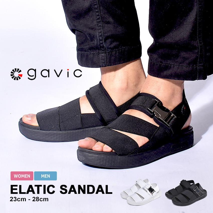 サンダル メンズ レディース ELATIC SANDAL GVC-015 GAVIC LIFE STYLE