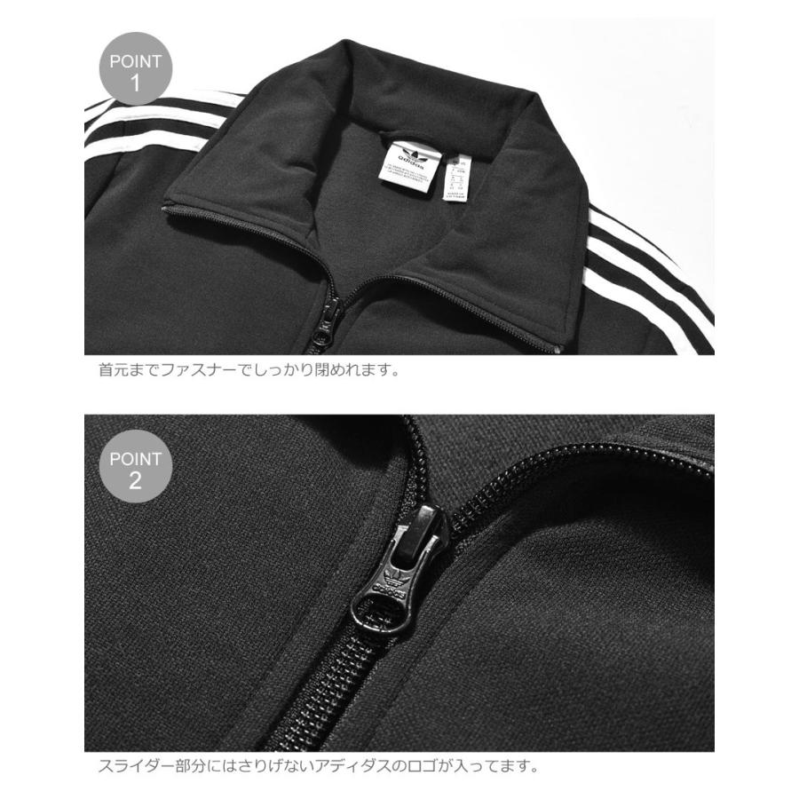 アディダス　オリジナルス　ジャケット Amazon | [アディダス] Z.N.E.プレミアム ジャケット DRV78