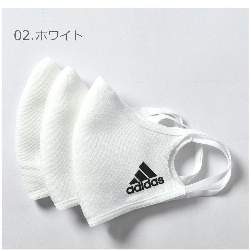 adidas（アディダス） （ネコポス配送） マスク 赤 白 黒 3枚 メンズ