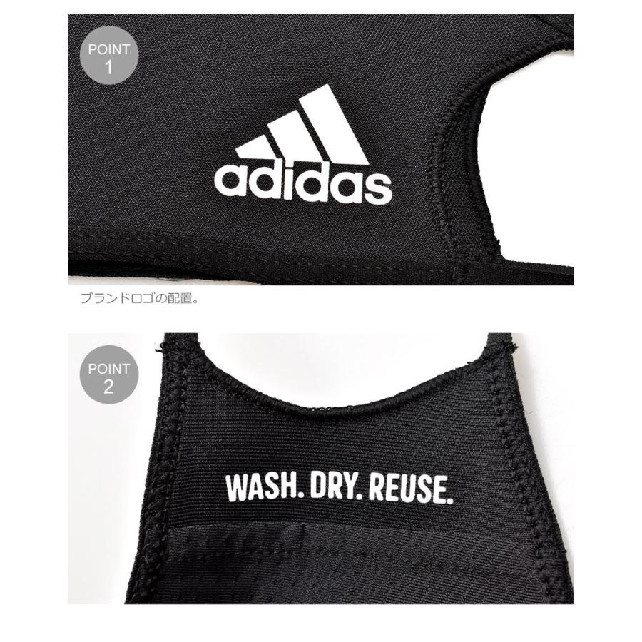 adidas（アディダス） （ネコポス配送） マスク 赤 白 黒 3枚 メンズ