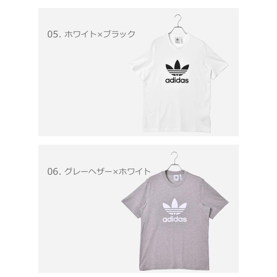 adidas Originals （ネコポス配送） アディダス オリジナルス 半袖T