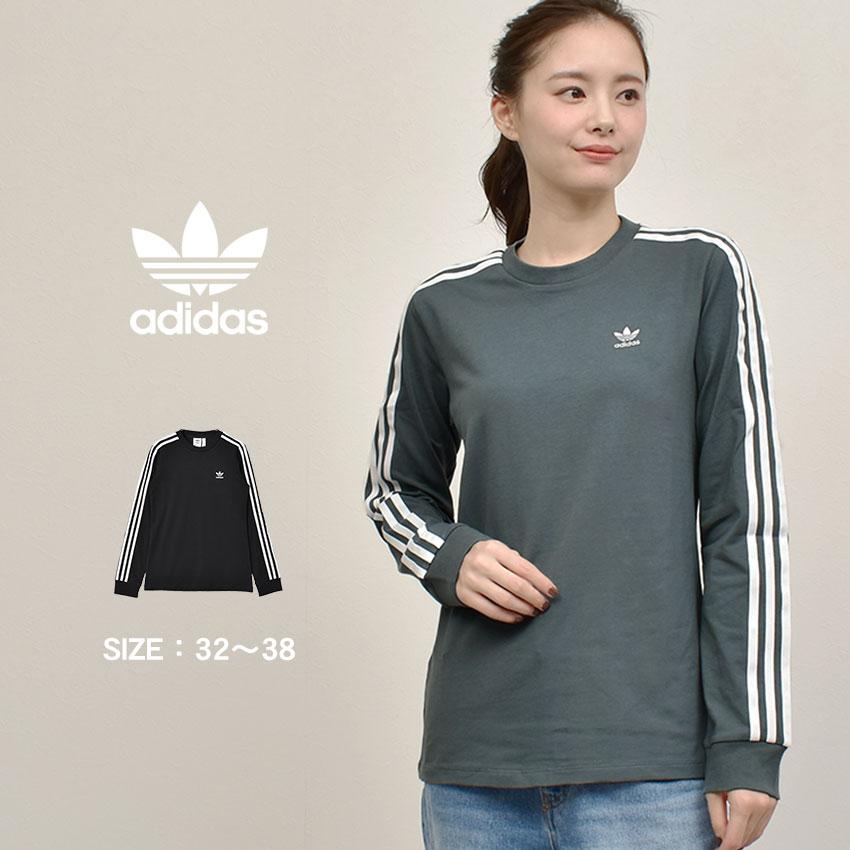 adidas Originals アディダス オリジナルス 長袖Tシャツ adidas Originals アディダス オリジナルス 長袖Tシャツ