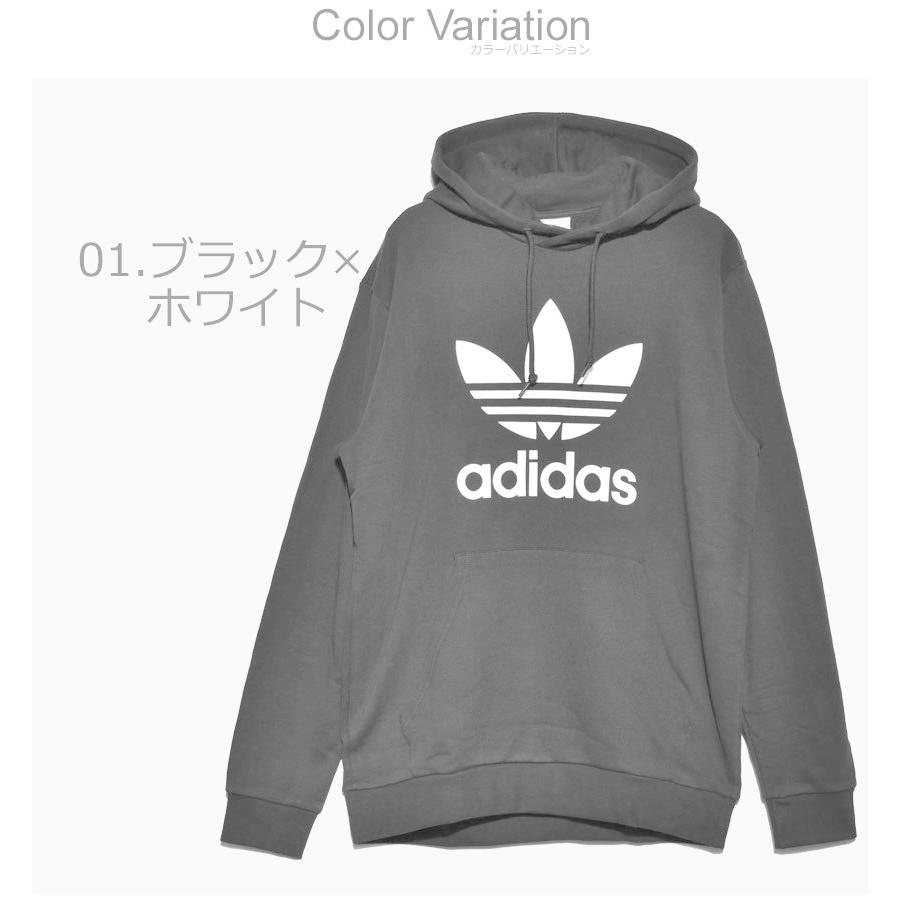 adidas Originals アディダス オリジナルス パーカー メンズ アディ