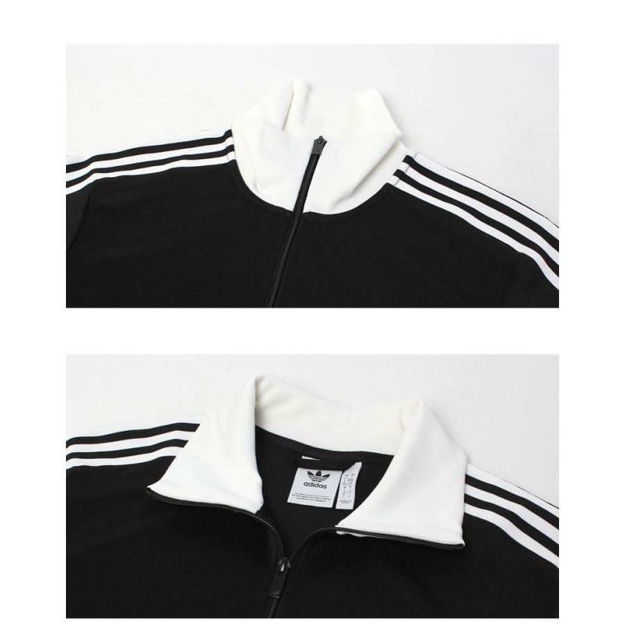 adidas アディダス トラックジャケット メンズ ADIDAS II5763