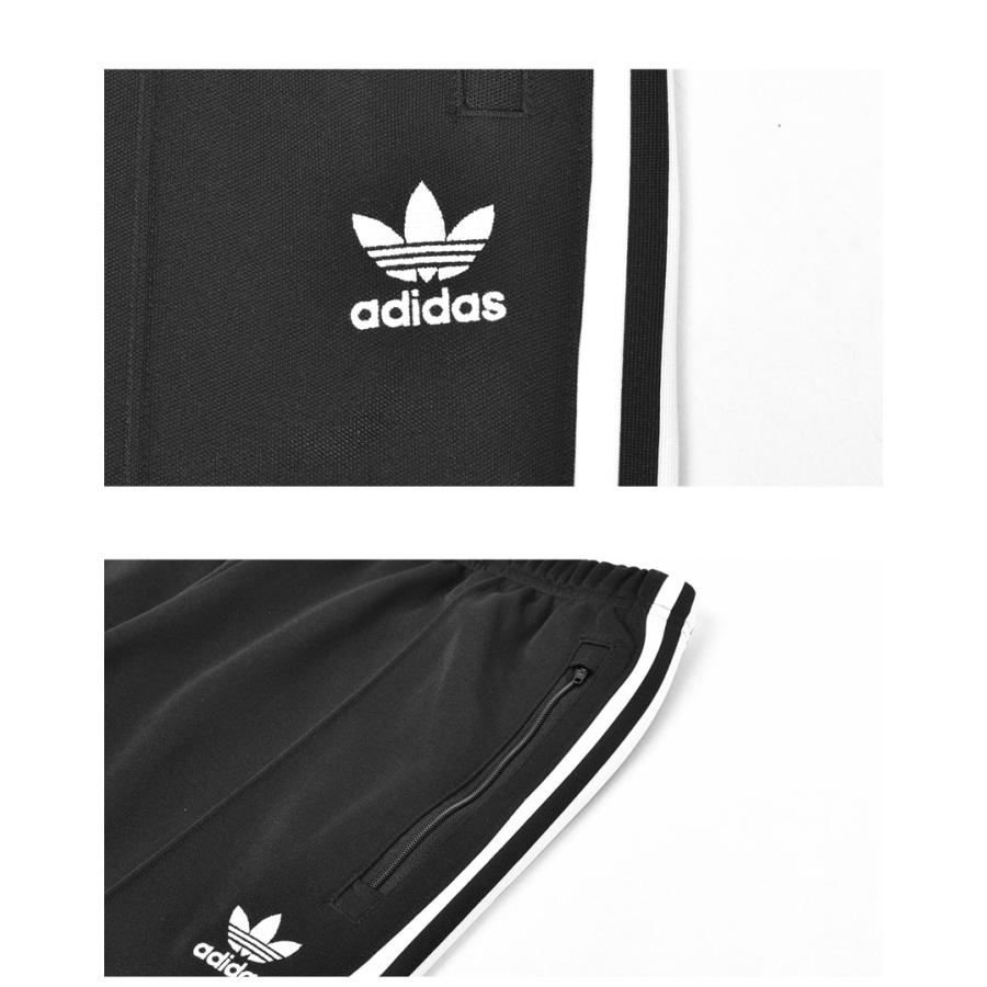 adidas（アディダス） トラックパンツ メンズ ADIDAS II5764 IP0421