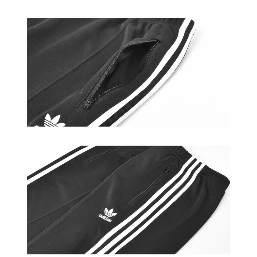 adidas（アディダス） トラックパンツ メンズ ADIDAS II5764 IP0421