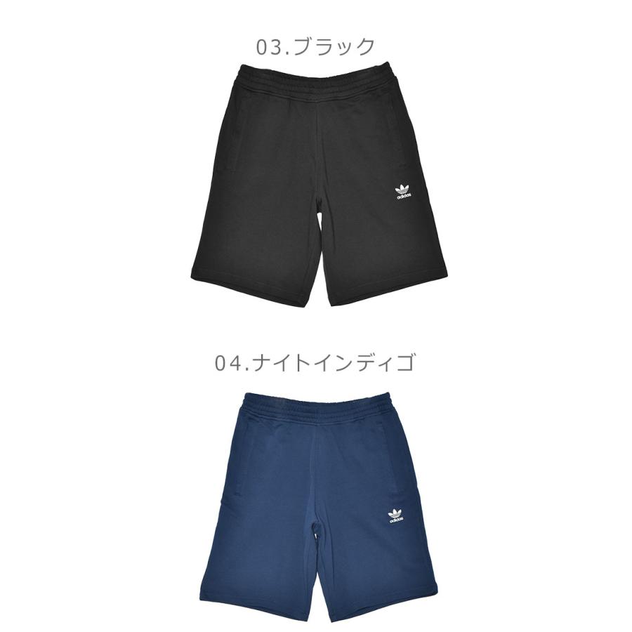 【新品未使用】adidas original ベリンガム　ハーフパンツ 2XL 新品未使用】adidas original ベリンガム ハーフパンツ 2XL - メルカリ