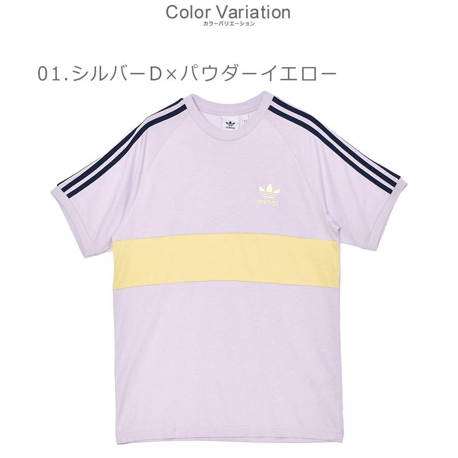 adidas（アディダス） （ネコポス配送） アディダスTシャツ メンズ 3