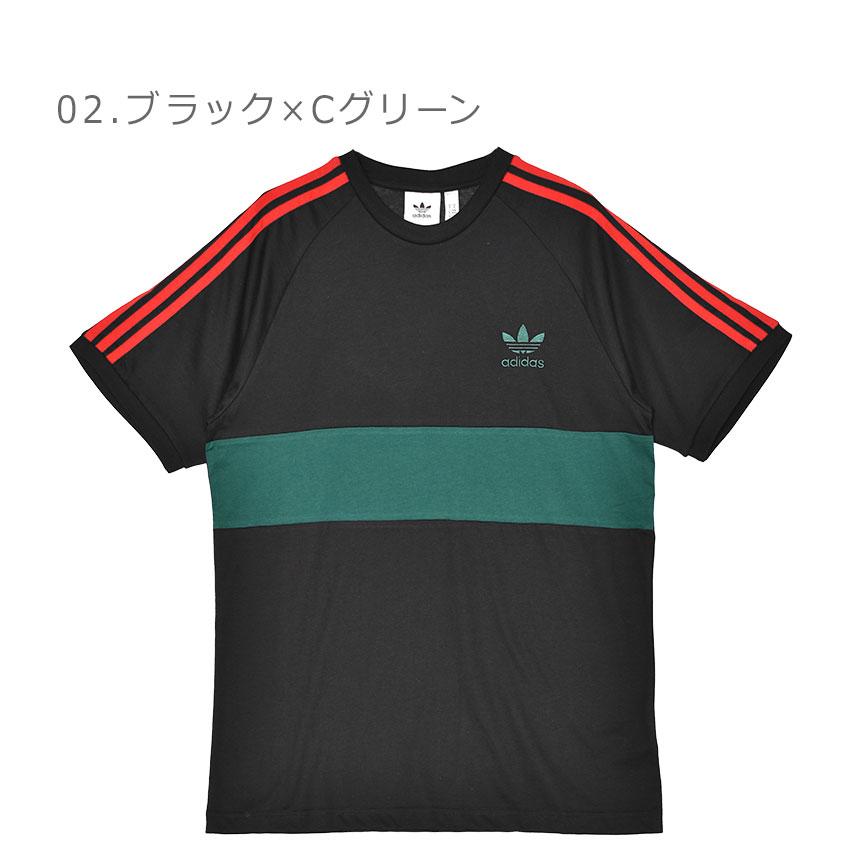 adidas（アディダス） （ネコポス配送） 半袖Tシャツ メンズ 3-STRIPES