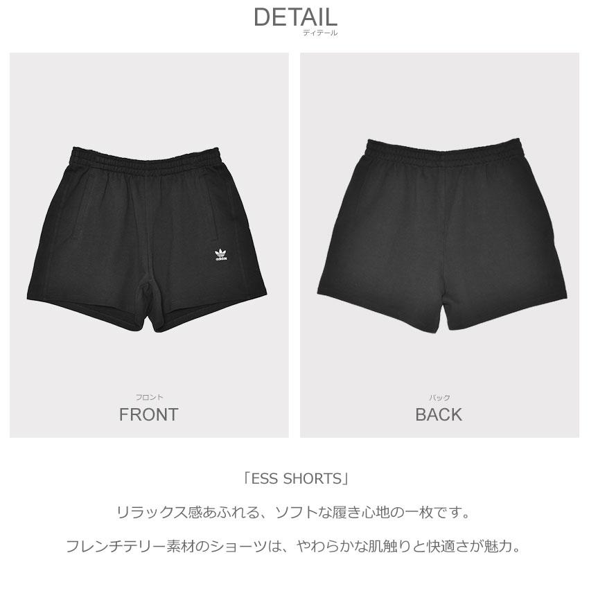 adidas（アディダス） ショートパンツ レディース ESS SHORTS ADIDAS