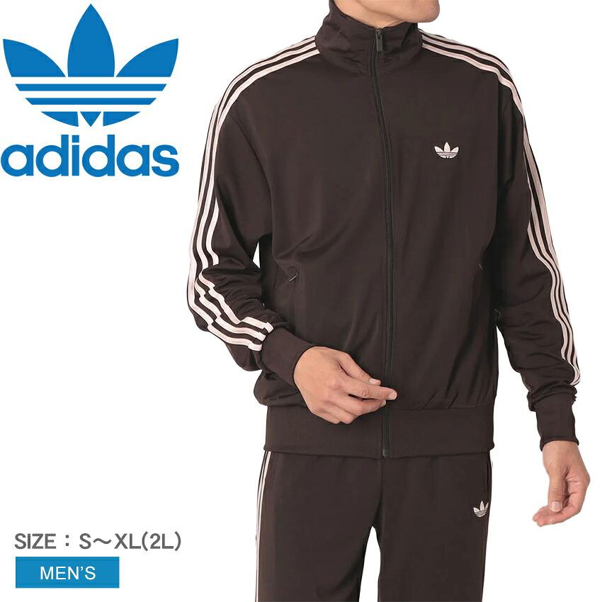 【希少】　 ブラウン ファイヤーバード　ジップアップジャケット M adidas（アディダス） ジャケット メンズ ファイヤーバード トラック