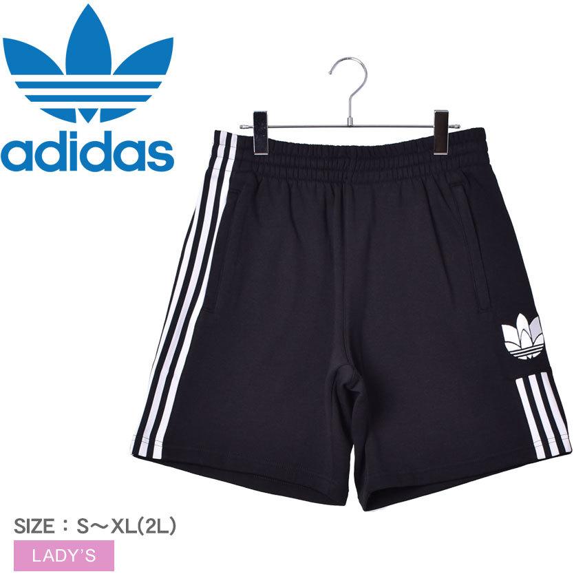 アディダス パンツ レディース 女性用 Adidas Originals 3d Tf Short ショート ハーフ リラックス ロゴ 部屋着 オリジナルス 冬 Z Mall ヤフーショッピング店 通販 Yahoo ショッピング