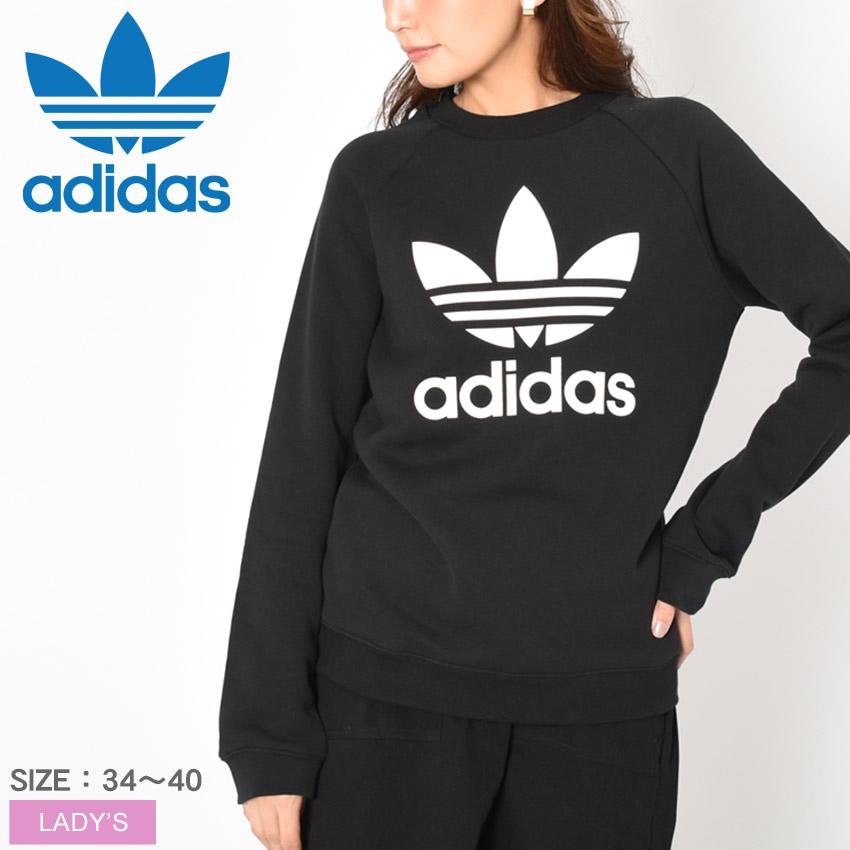 【Lサイズ】新品タグ付き ロゴ トレーナー アディダス 黒 ブラック adidas Originals アディダス トレーナー メンズ トレフォイル リニア